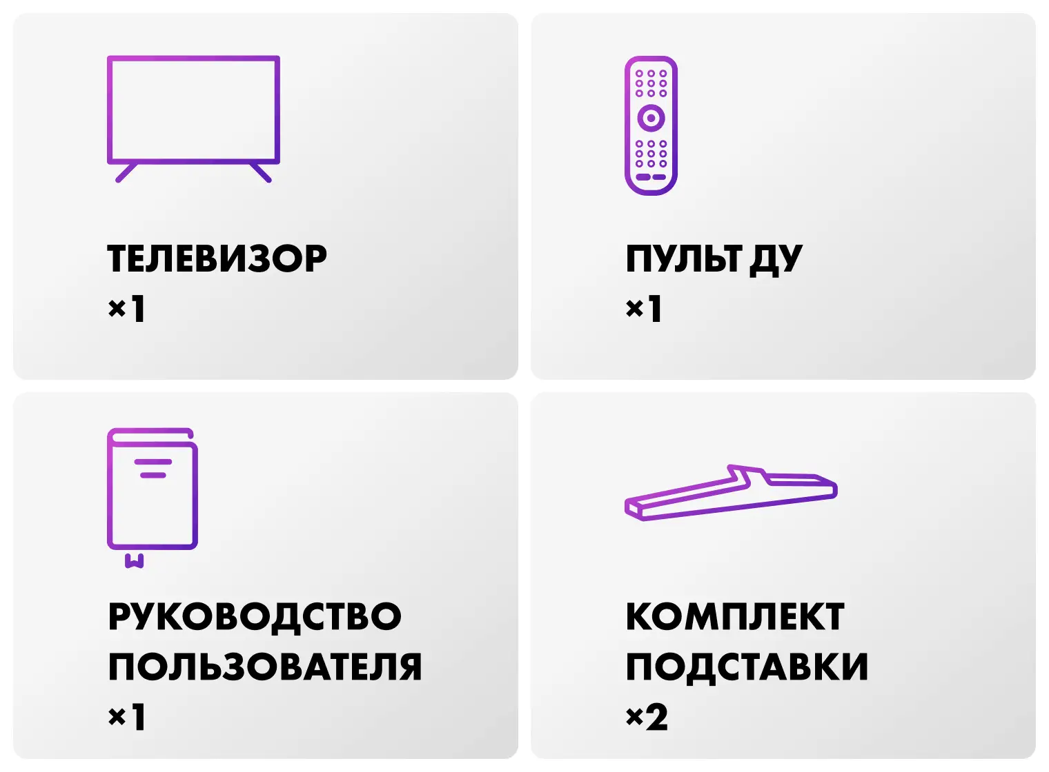Телевизор Haier H65K85GUX фото #13