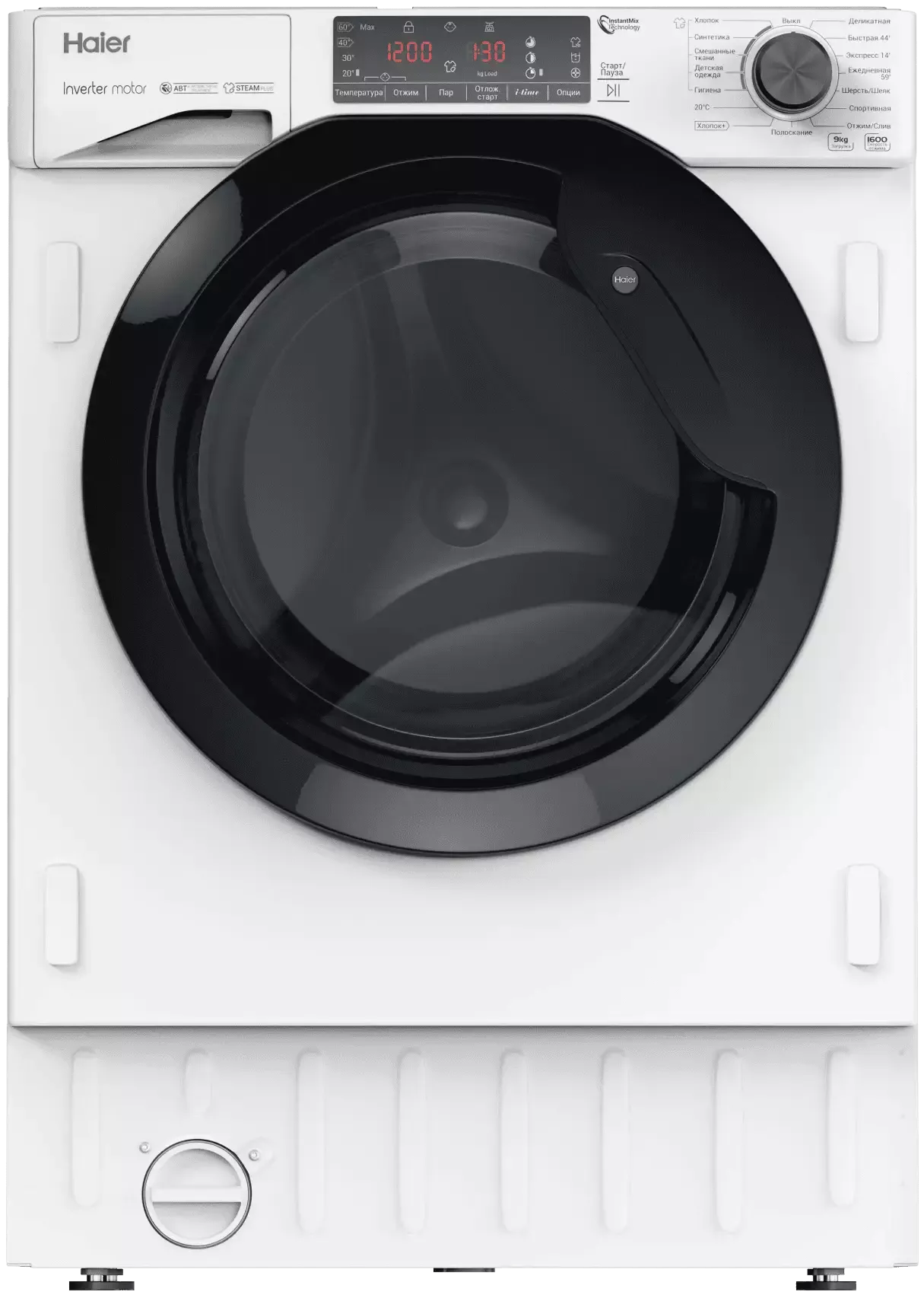 Встраиваемая стиральная машина Haier HWQ90B416FWB фото #1