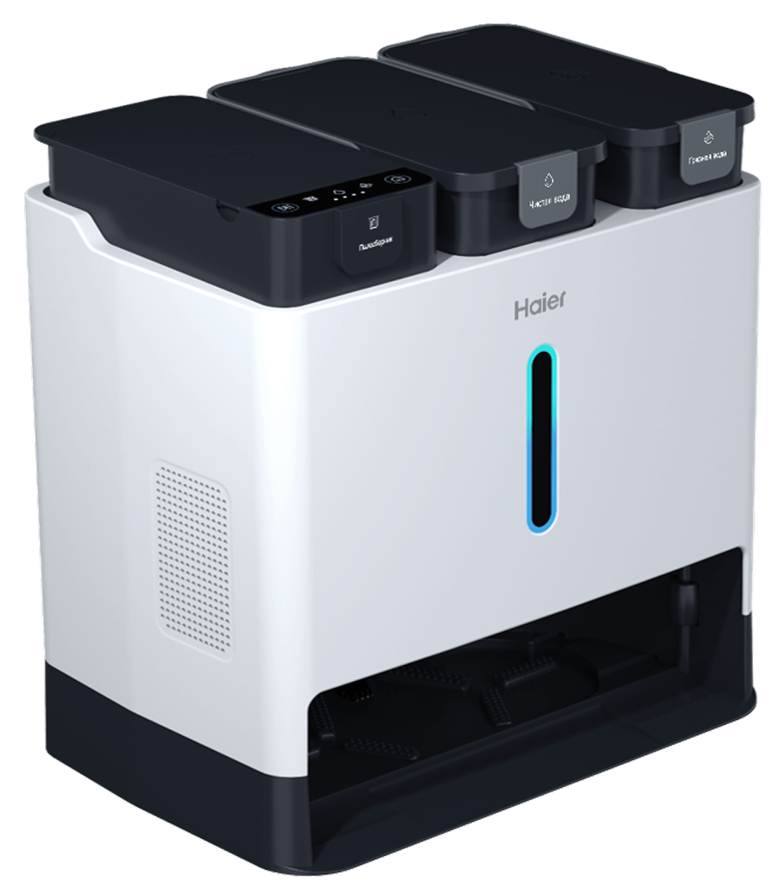 Робот-пылесос Haier HSR Pro R3 фото #3