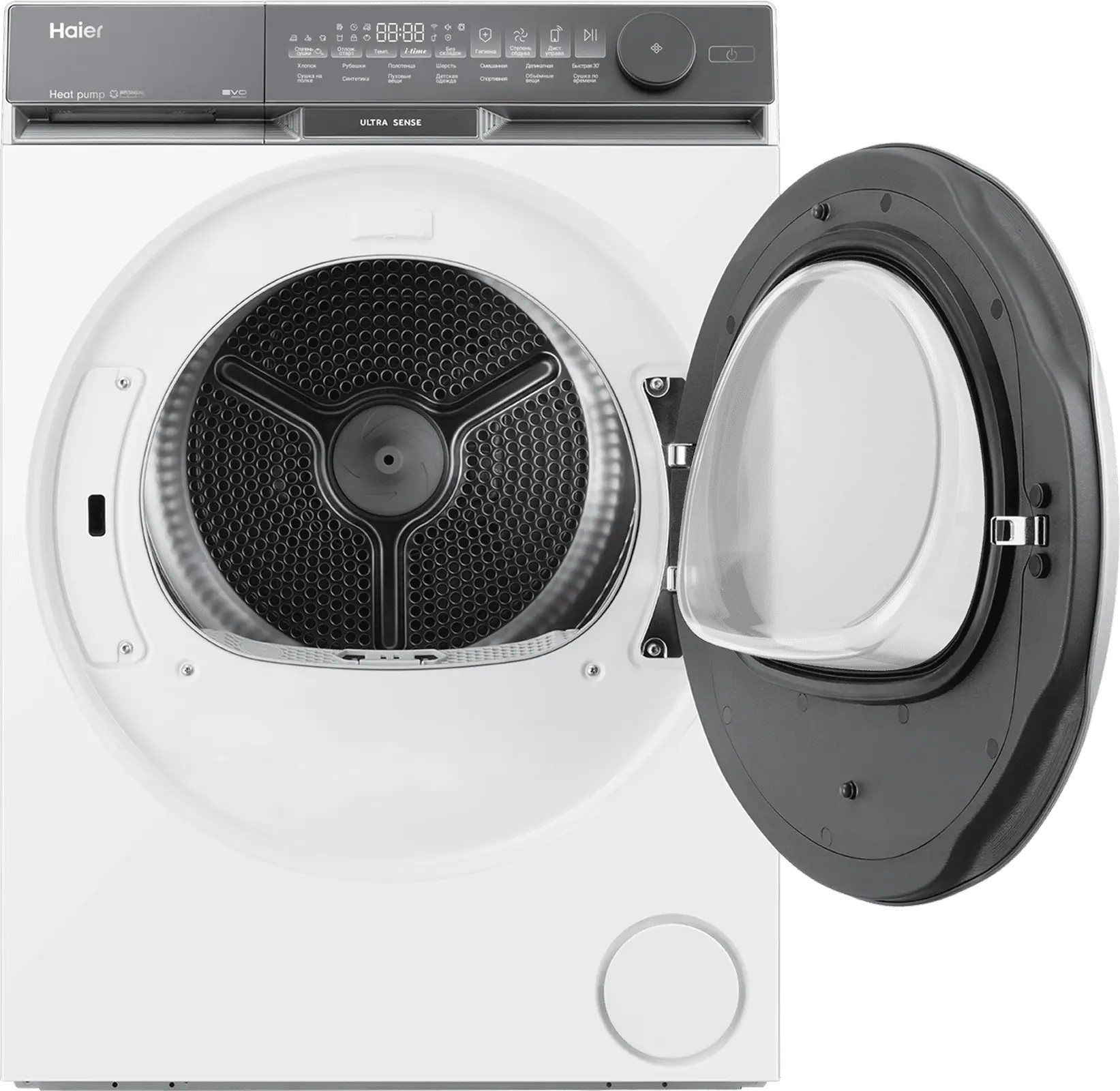 Сушильная машина Haier X9 HD100-A2387U1 фото #6
