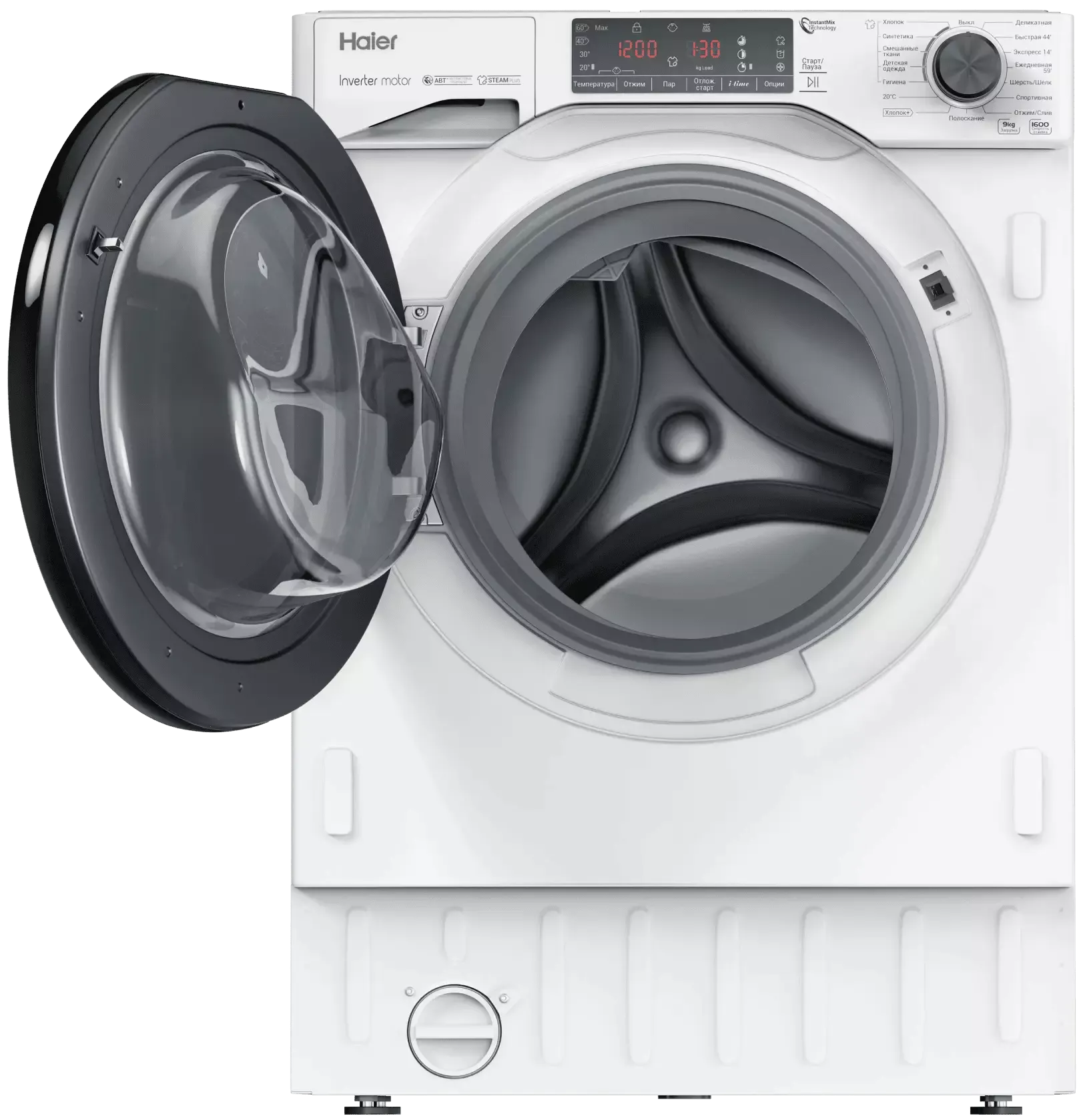 Встраиваемая стиральная машина Haier HWQ90B416FWB фото #6