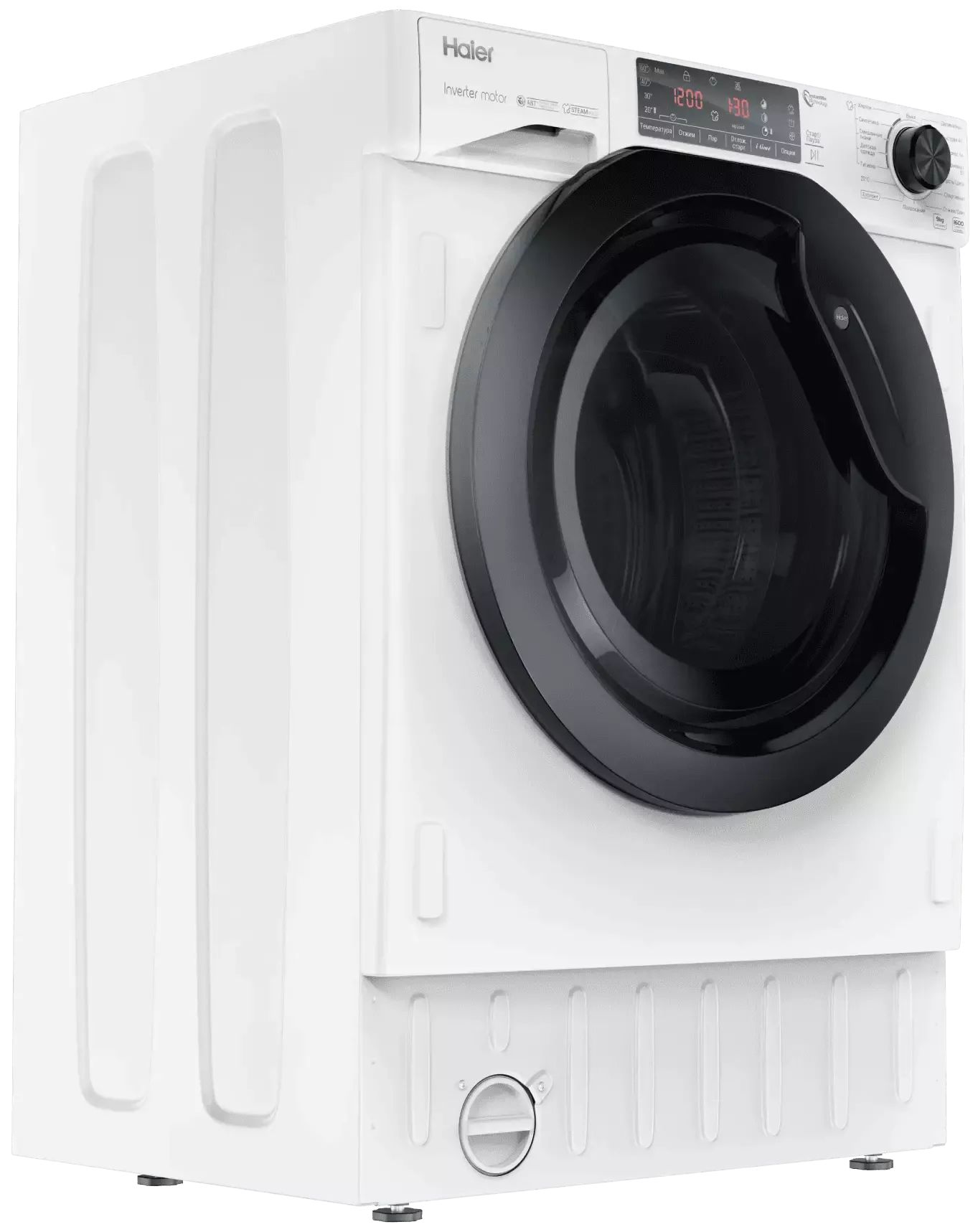 Встраиваемая стиральная машина Haier HWQ90B416FWB фото #2