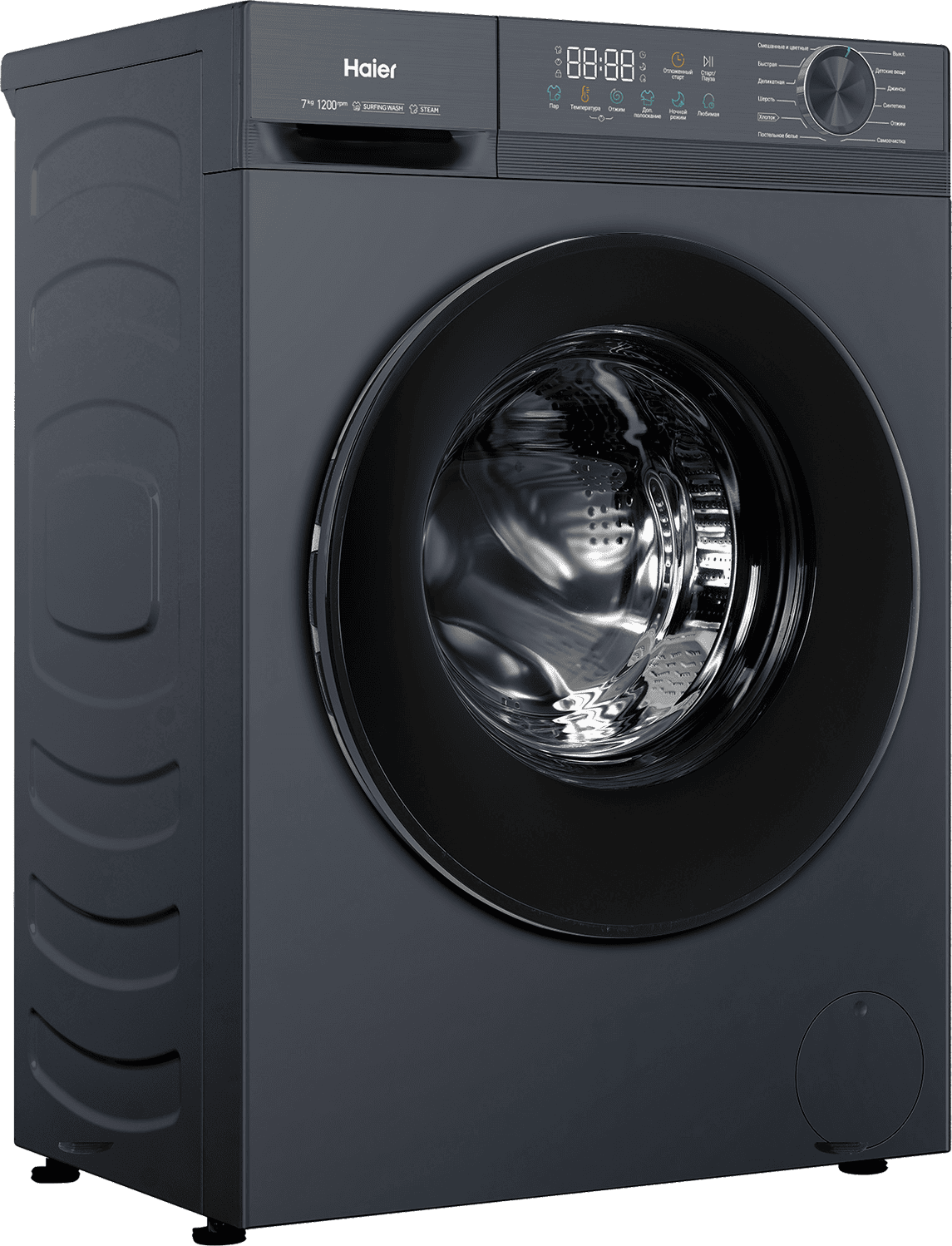 Стиральная машина Haier HW70-BP1227S фото #1
