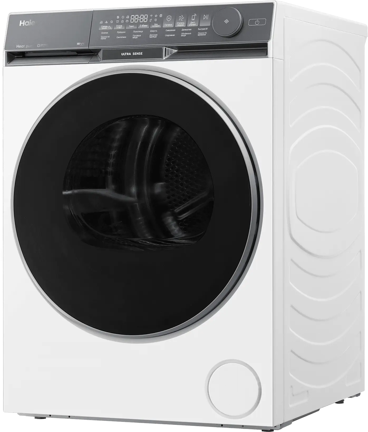 Сушильная машина Haier X9 HD100-A2387U1 фото #2