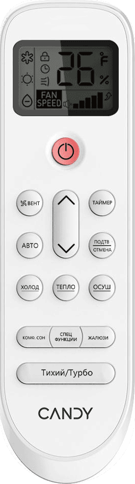 Кондиционер Candy AC-07HTA403/R3 фото #4