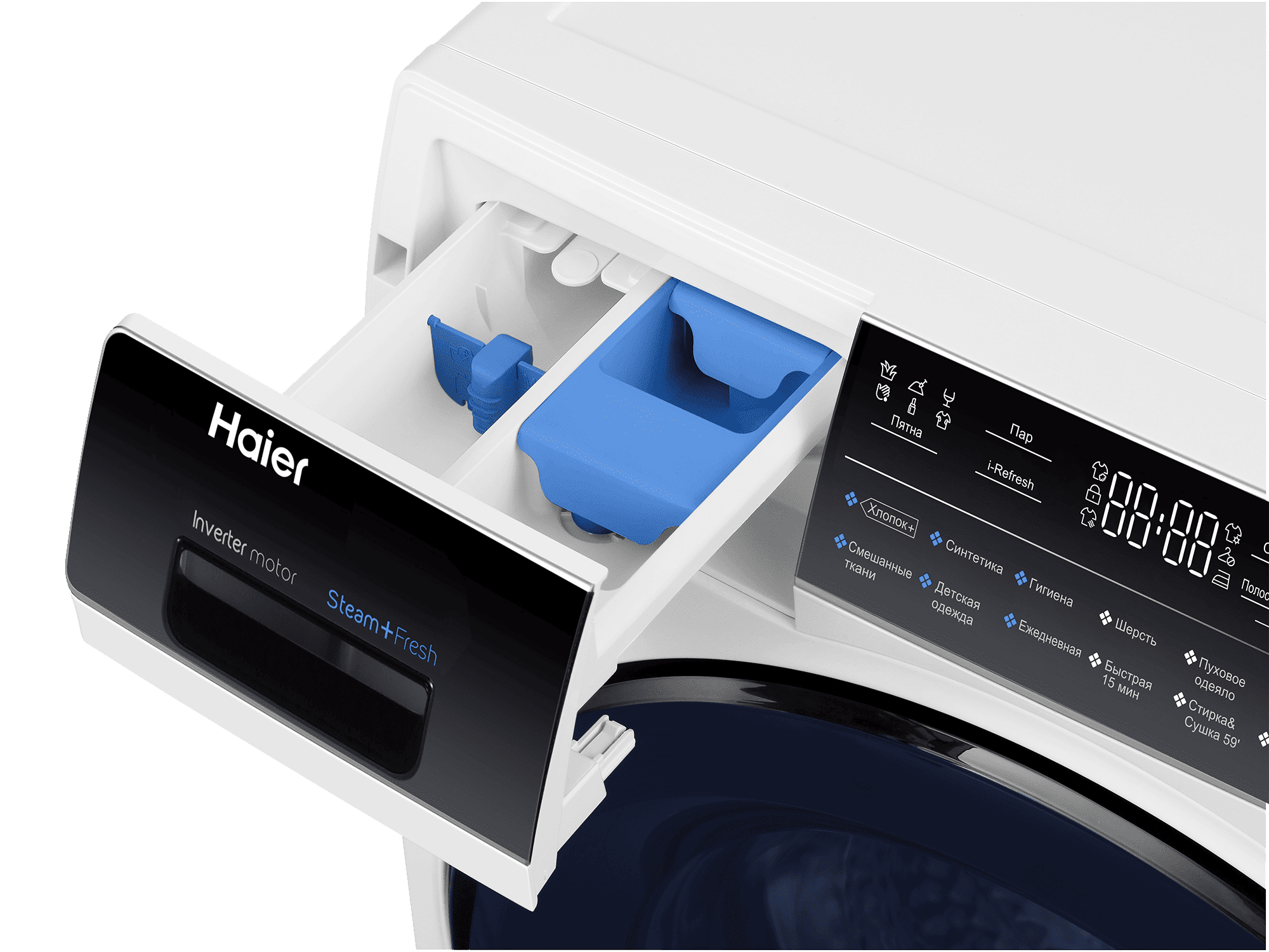 Стирально-сушильная машина Haier HWD80-BP14979RU фото #6