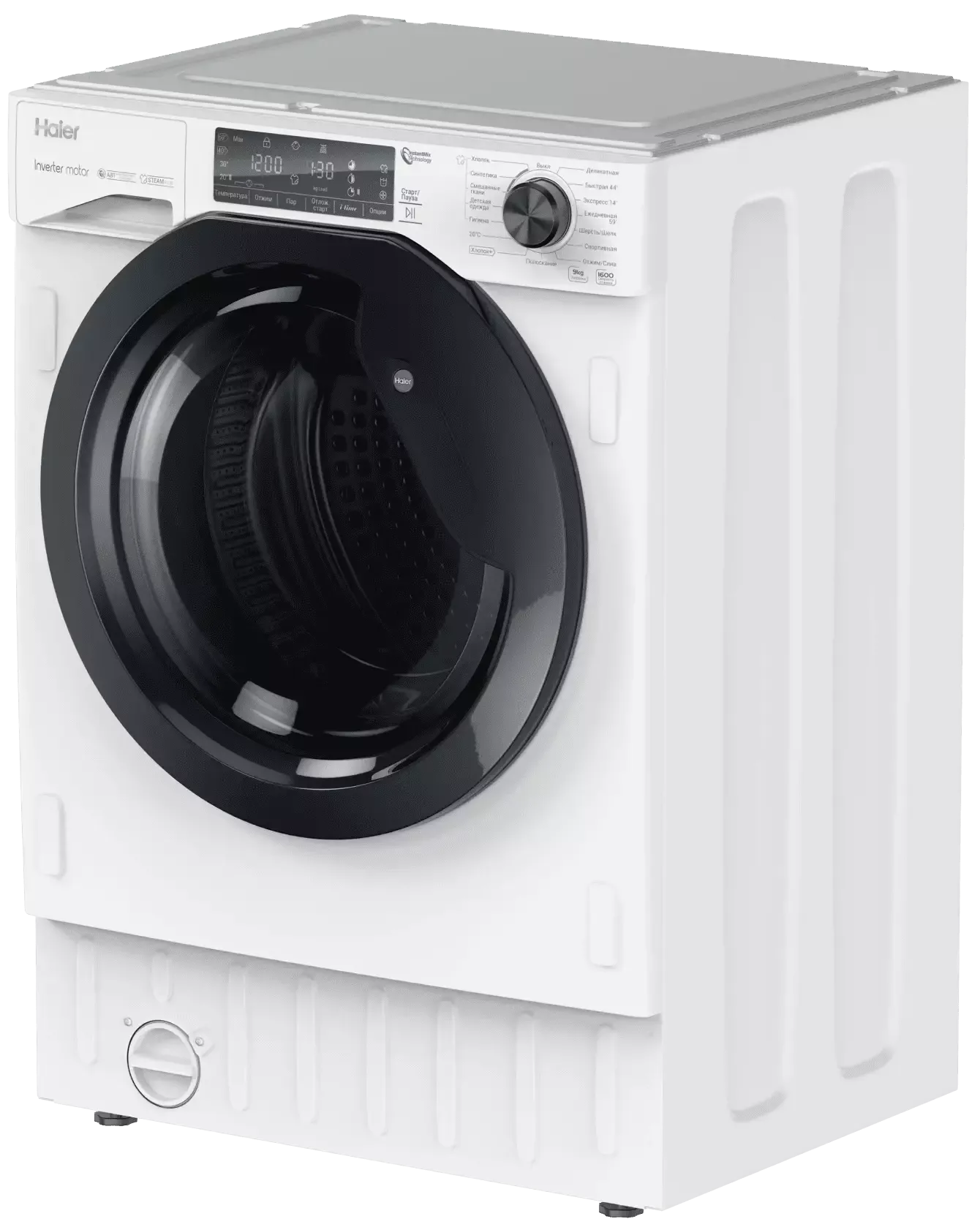 Встраиваемая стиральная машина Haier HWQ90B416FWB фото #5