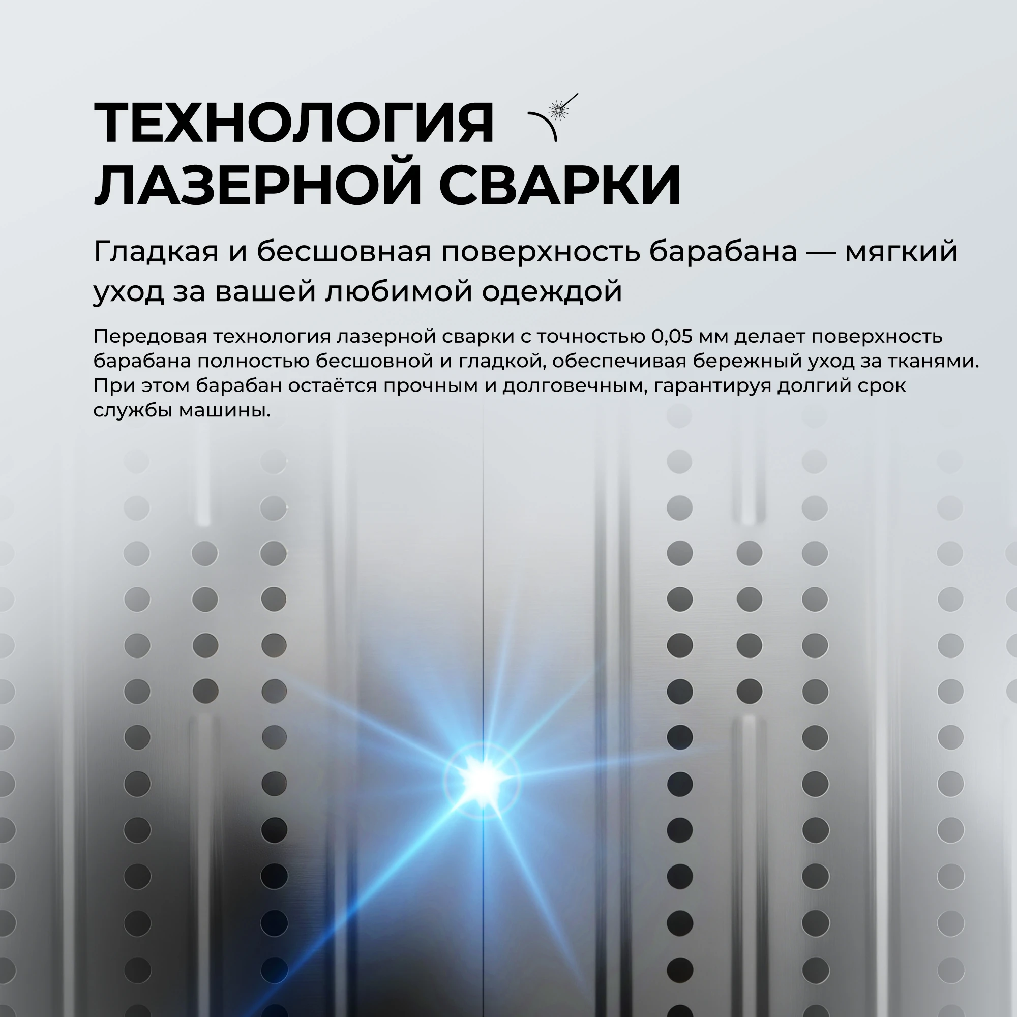 Стиральная машина Haier HW70-BP1227 фото #14